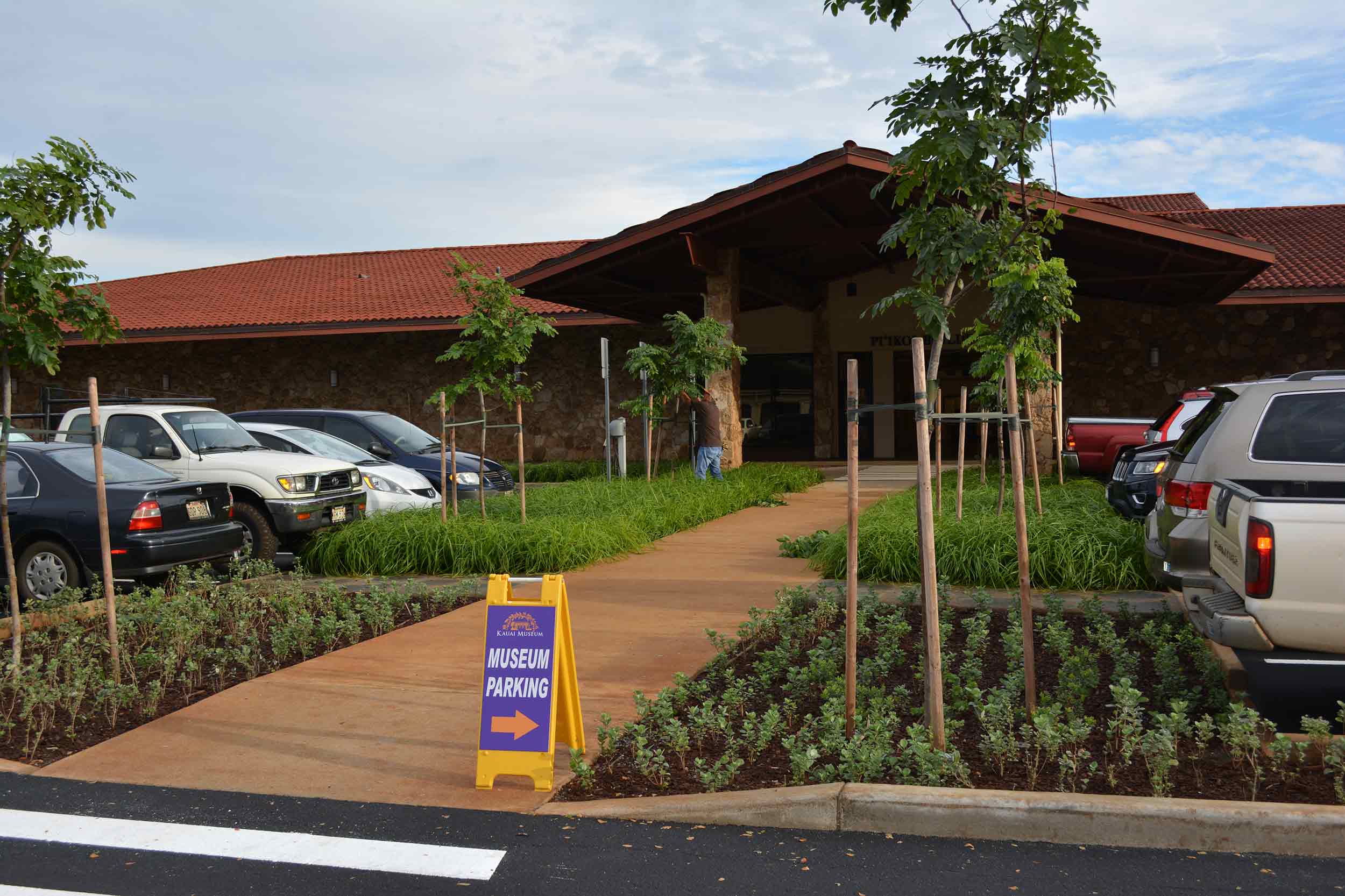lihue civic center landscaping in kauai, hi